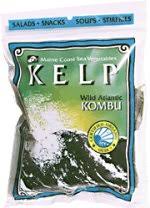 Maine Coast Vegetables Kelp Wild Atlantic Kombu Whole Leaf 2oz