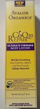 Avalon Organics Wrinkle Therapy With Coq10 Rosehip Firming Body Lotion 8 Oz